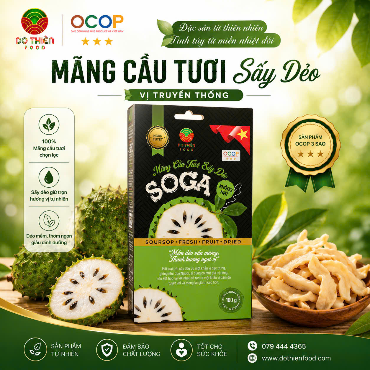SOGA - Mãng cầu tươi sấy dẻo vị truyền thống 