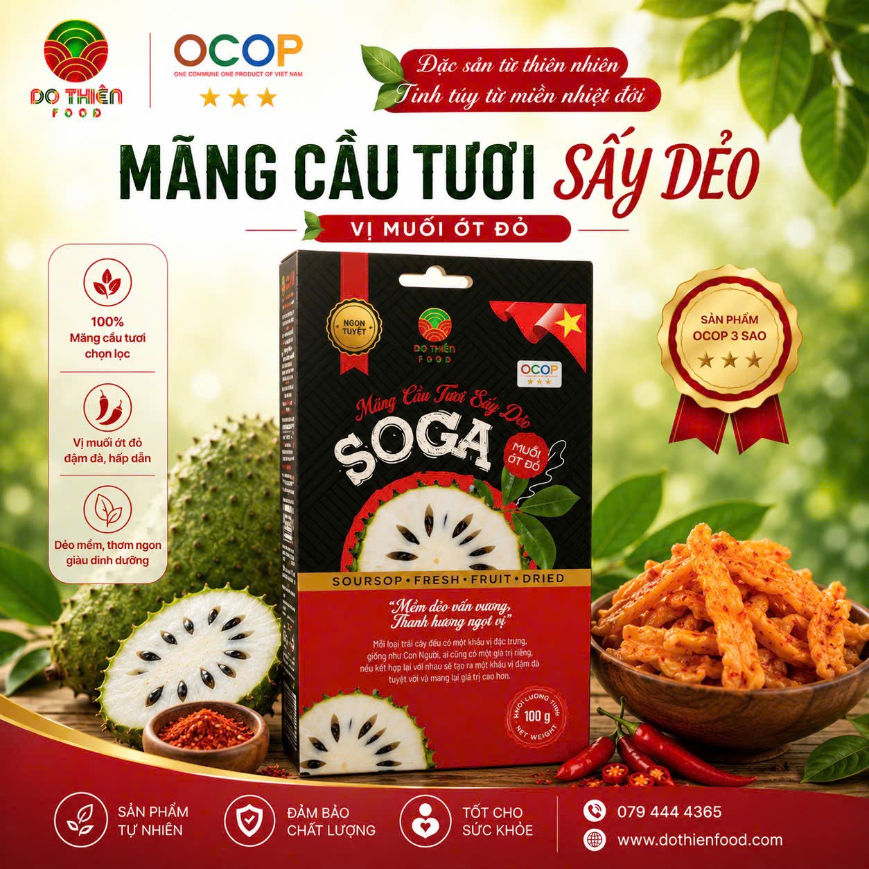 SOGA - Mãng cầu tươi sấy dẻo, vị muối ớt đỏ 